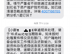 临港对付老赖：刘小姐被老赖拖欠货款