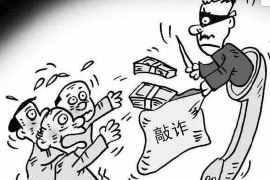 临港如果欠债的人消失了怎么查找，专业讨债公司的找人方法