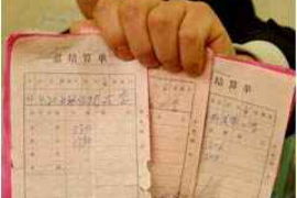 临港遇到恶意拖欠？专业追讨公司帮您解决烦恼